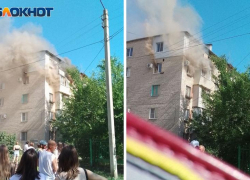 В Волжском горит квартира на улице Пушкина