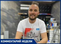 Волжанин выступил против запрета продажи алкоголя в выходные дни