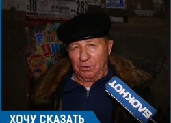До своих подъездов уже 5 лет добираемся вплавь, - волжанин