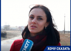 «Просим администрацию Волжского привести в порядок дорогу к нашему дому», - волжанка