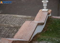 -1 градус весь день: погода в Волжском