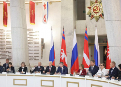 Александр Блошкин единогласно переизбран главой совета ветеранов Волгоградской области