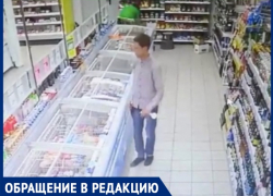 "Алкоголь и продукты он просто спрятал в штаны", - волжанка