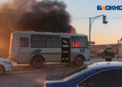 Участники ДТП стали свидетелями возгорания автобуса