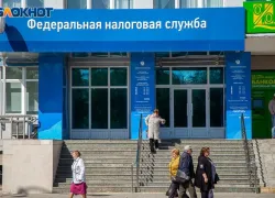 Налоговая служба проводит день открытых дверей в Волжском