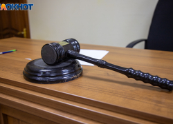 В Волгограде перед судом предстанут 14 участников крупного наркопреступного сообщества