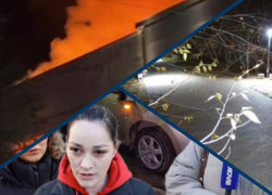 Пьяная бунтарка, вандалы и пожар: что будоражило волжан на этой неделе?