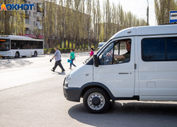 Волжане не верят, что стоимость проезда в маршрутках может стать ниже