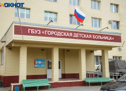 Курить нельзя, лечиться как скажет врач: Облздрав очень расплывчато рассказал о скандале в детской больнице Волжского