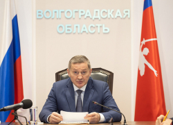 Губернатор Волгоградской области дал поручения по безопасности ведомствам на майские праздники 