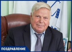 Генеральный директор АО «ФЛАГМАН» Василий Афанасьевич Якунин сегодня отмечает юбилей