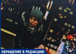 Волжанка разыскивает женщину, которая забрала ее телефон 