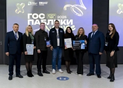 Волжский — лидер в цифровой коммуникации: город победил на форуме «Госпаблики: Лучшее 2025»