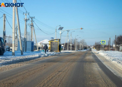 Весна вступает в свои права в Волжском: погода