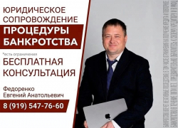 Зарплаты хватает только на погашение долгов и кредитов?