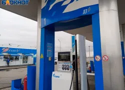 Заправляться все дороже: в Волжском выросли цены на топливо