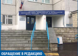 В московской больнице мне изуродовали лицо, - волжанка