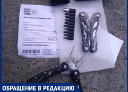 Предприниматели стали открыто наживаться на людях