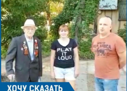 Волжане попросили мэра города срубить "заколдованное" дерево