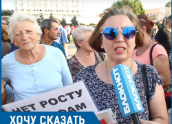 Полиция вместе с нами, - митингующая волжанка