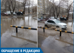Океан разочарований в местной власти образовался вместе с лужами в Волжском