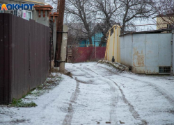 Осторожно, гололед: как защитить пожилых волжан от «зимних» травм