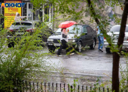 Дождь и сильный ветер ожидают в Волжском во вторник