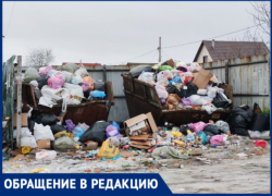 Жители СНТ «Заканалье» под Волжским показали горы мусора, не вывезенного с Нового года