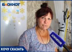 Побои, амбарные замки на туалете и постоянные скандалы: война в коммунальной квартире разгорелась в Волжском