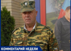 «Причины могут быть разные», - волжанин об уволенных Путиным генералах