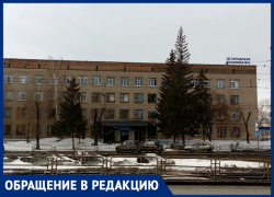 Уколы есть, но мы вам не дадим: медперсонал волжской поликлиники отказал в вакцине от бешенства