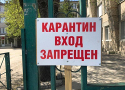 Больше 600 случаев заражения COVID-19 зафиксировано в Волжском