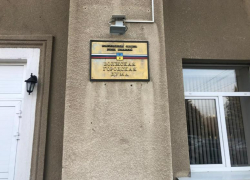 В Волжском объединят управление образования и комитет спорта