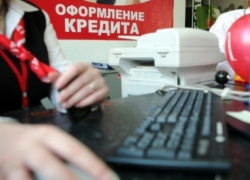 Ранее судимый житель Михайловки пытался взять кредит по чужому паспорту