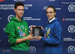 Волжский студент вернулся с наградой за лидерство: молодежный слет проходил в Грозном