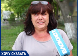 "Дети закидывают граждан камнями и палками", - волжанка