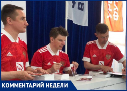 «Любите футбол как я, но играйте лучше»: Аршавин приехал в Волжский, чтобы дать совет детям и женщинам