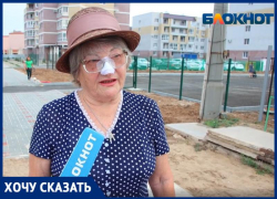 Несчастный случай на проблемной стоянке: учительница получила травмы