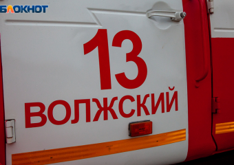 В «Новых садах» Волжского случился пожар на 97 квадратных метрах