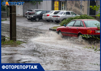 Волжский утонул после летнего дождя: фото