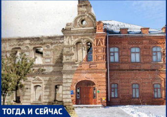 Почти полтора века главную площадь Волжского украшает кирпичная двухэтажка