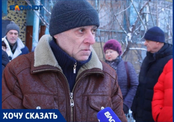 В Волжском УК «Лада Дом» игнорирует протечки фекалий: 3 недели жители дышат отходами 