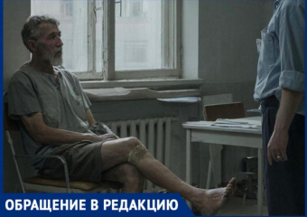 Инвалид с туберкулезом костей пожаловался на отказ в помощи в волгоградском диспансере