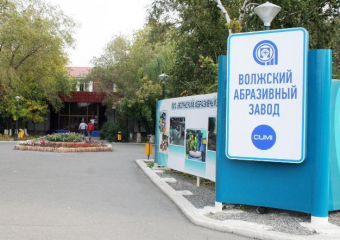 Более полувека назад на абразивном заводе появился новый цех