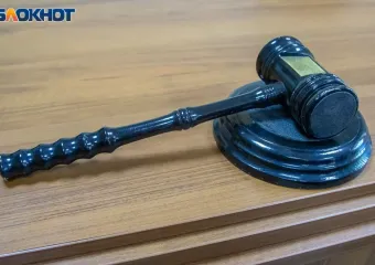 В Волгограде экс‑чиновницу приговорили к 8 годам колонии за получение взяток