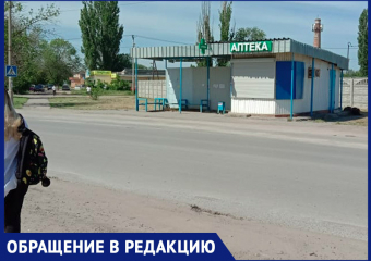 «Потратила полдня на жаре из-за отсутствия транспорта», -  волжанка
