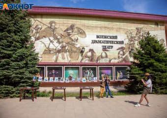 Куда сходить в Волжском в это воскресенье: афиша мероприятий 