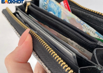 Волжане могут посетить ФНС для консультации в день открытых дверей 