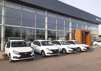 Воспользуйтесь выгодным предложением при покупке автомобиля LADA