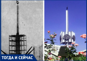 Послание потомкам, замурованное внутри: что скрывает стела на Труда в Волжском